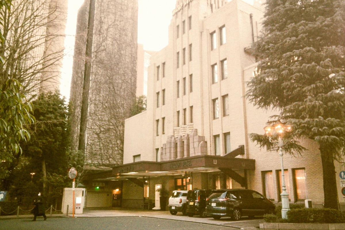 Hotel Metropolitan Tokyo Ikebukuro