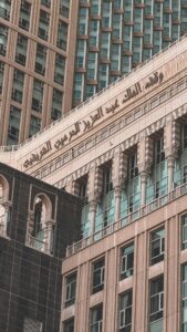 Wallich Street Guoco Tower